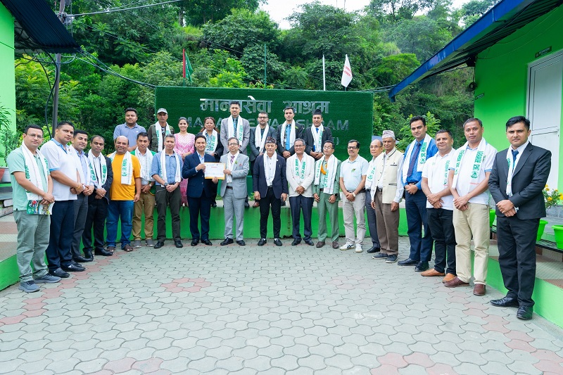 Maanab Sewa Ashram Solar