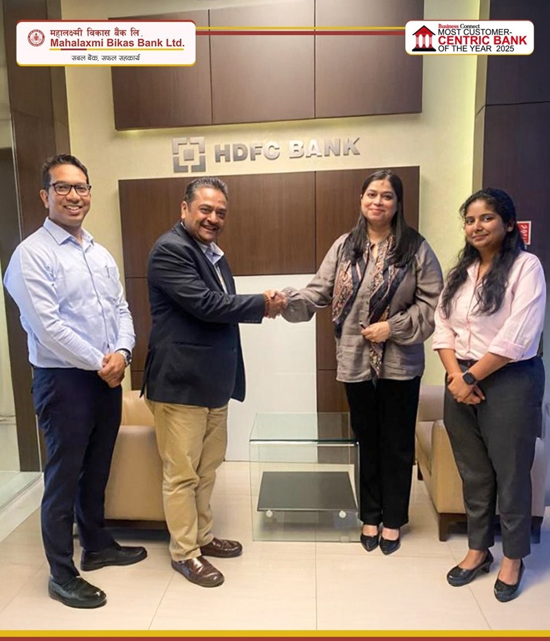 भारतबाट महालक्ष्मी विकास बैंक र HDFC बैंकबीच ऐतिहासिक साझेदारी: अब भारतबाट नेपालमा सिधै पैसा पठाउन सकिने