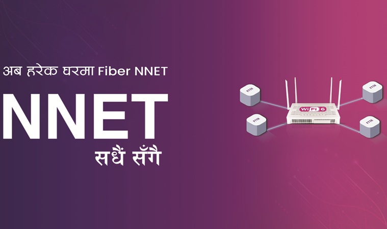 Nationwide Internet IPTV Service