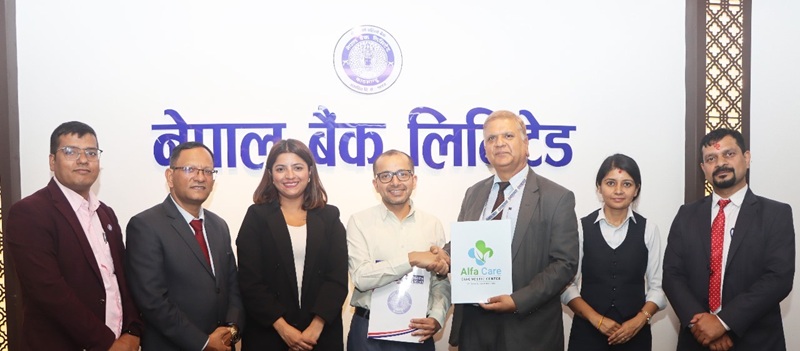 Nepal Bank Alpha Healthcare discount