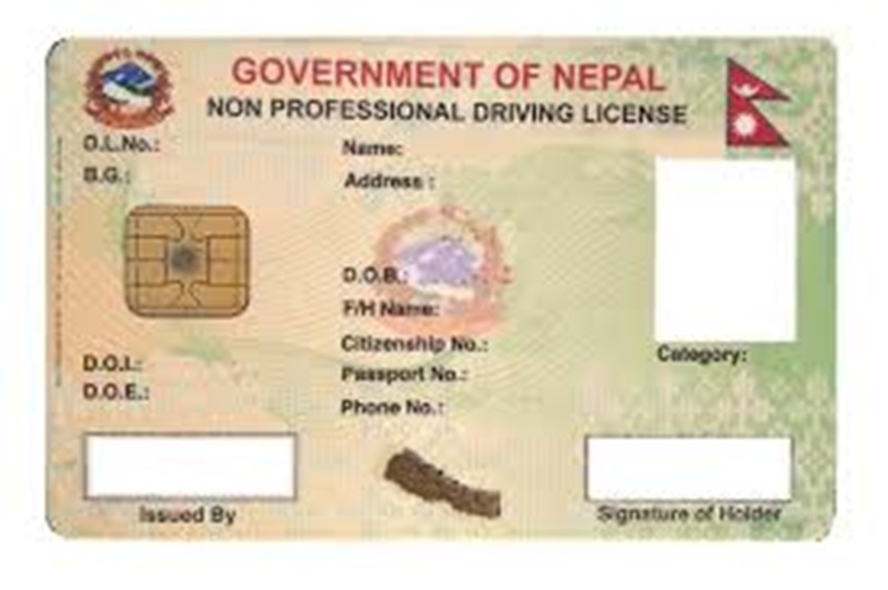 Nepal License Validity 10 Years