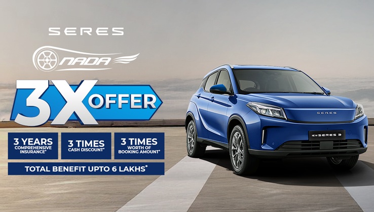 SERES 3X Offer NADA Auto Show