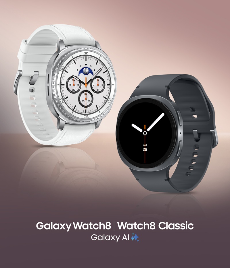 Samsung Galaxy Watch8 Nepal