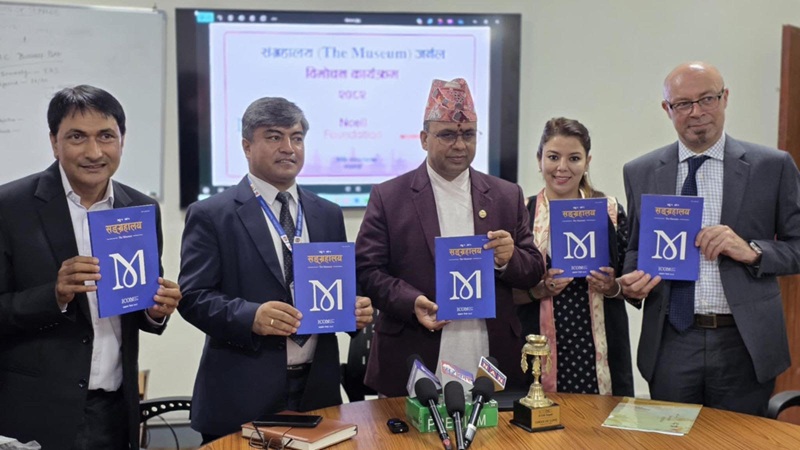 The Museum Journal Nepal