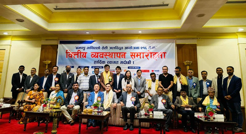 Upper Seti Hydropower Investment