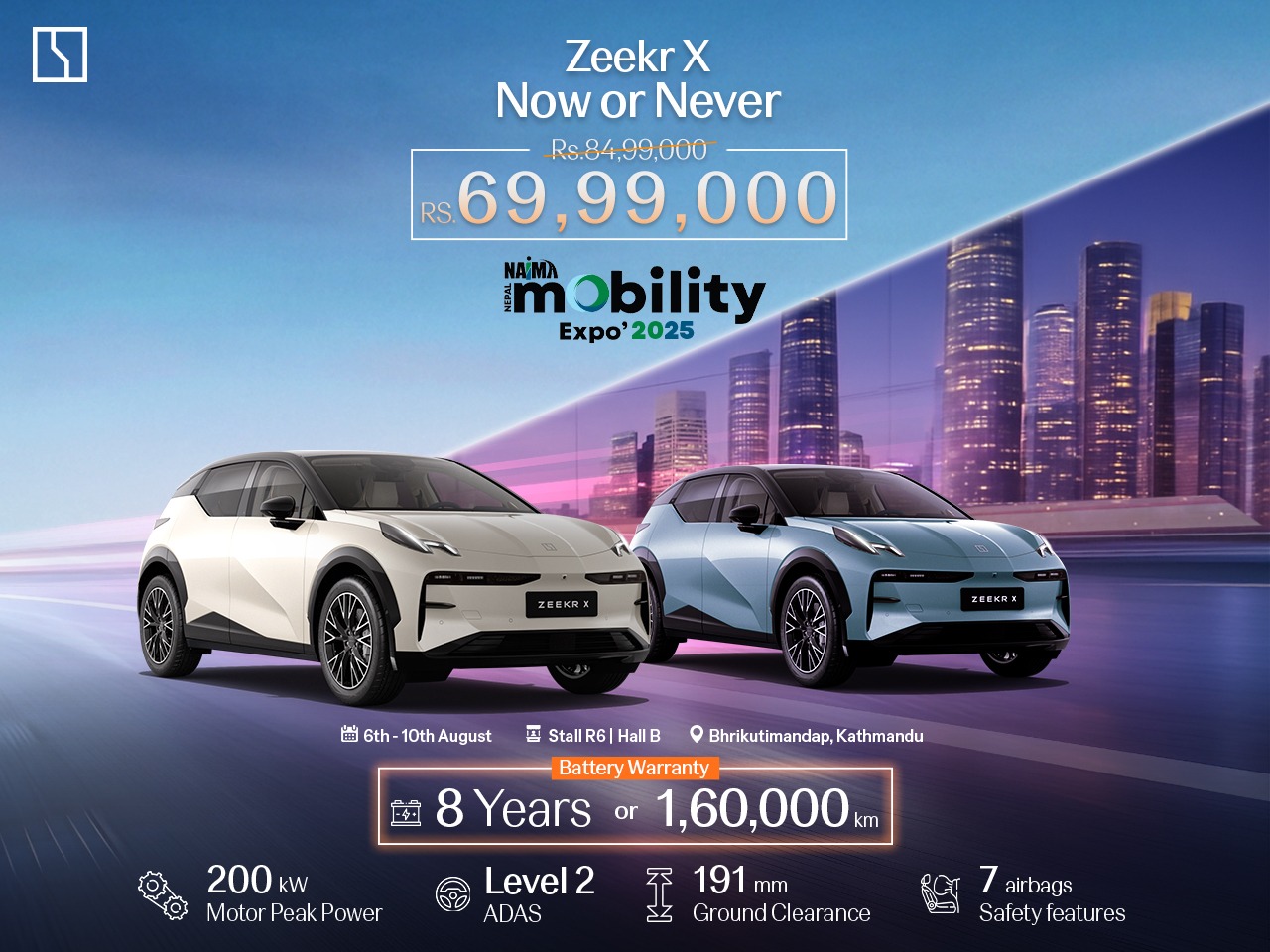 Zeekr Deals Naima Expo 2025