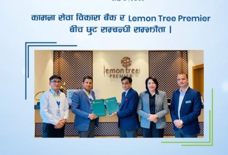 kamana Sewa Bank Lemon Tree Deal