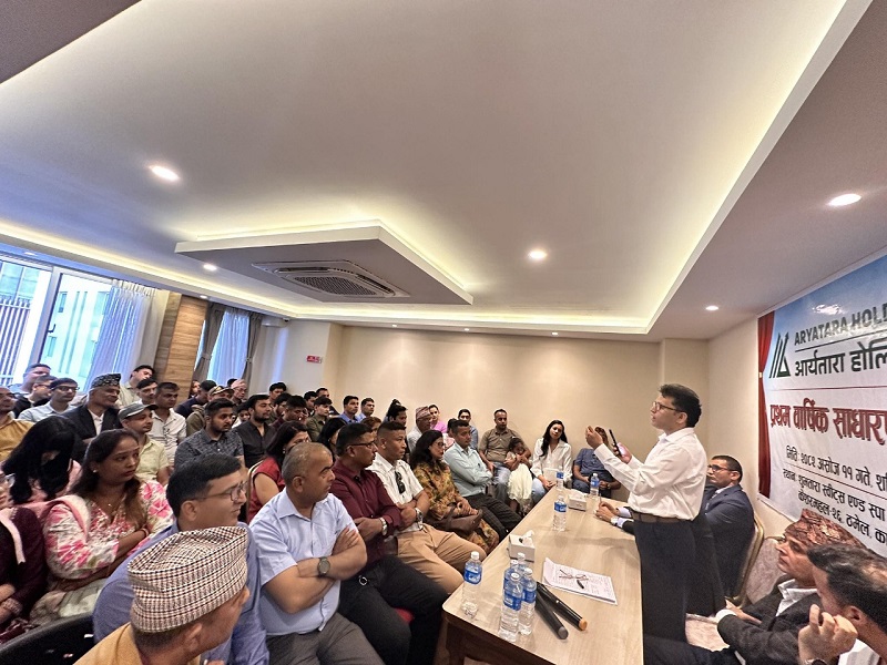 Aaryatara Holdings 1st AGM