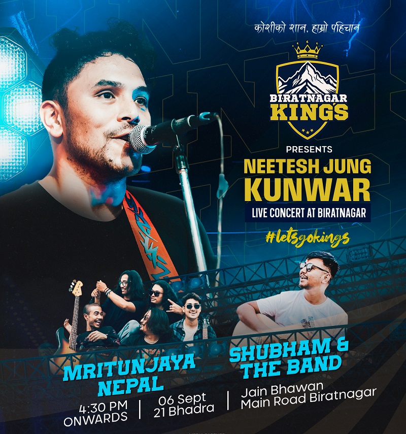 Biratnagar Kings concert 2082