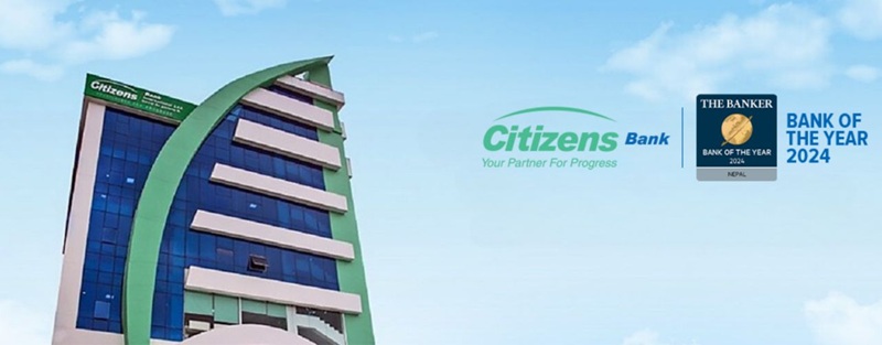 Citizens Bank Dividend Bonus