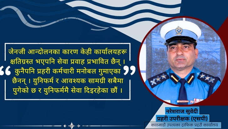 Dashain 2082 Traffic Police Plans