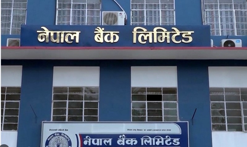 Dilliraj Sharma Nepal Bank Chairman