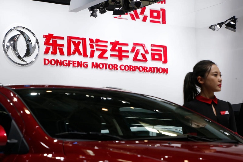 Dongfeng Motor Plans $7B