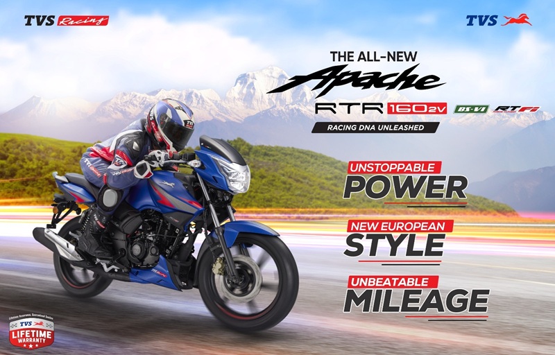 Jagdamba Motors Dual Launch