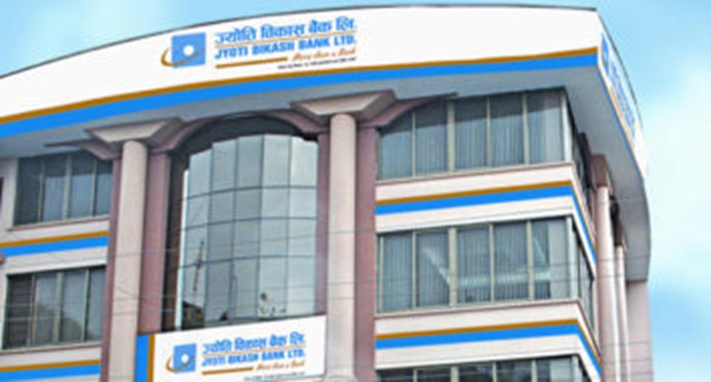 Jyoti Bikash Bank services disrupted