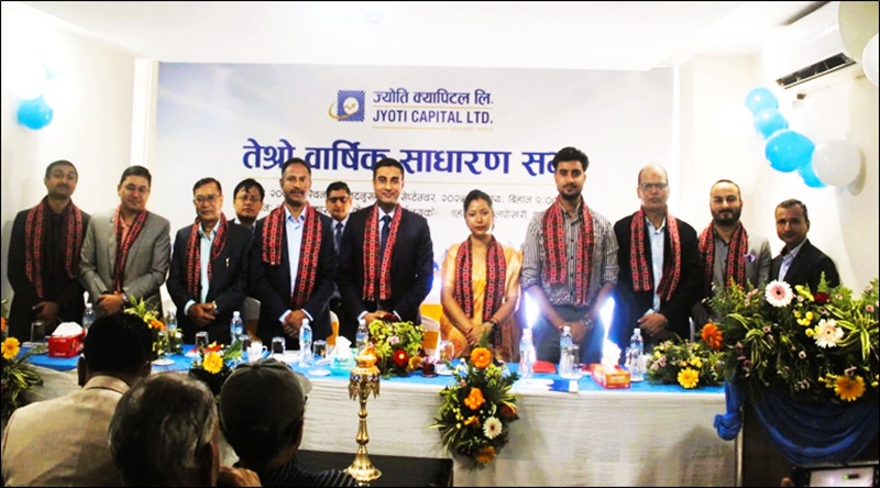 Jyoti Capital third AGM