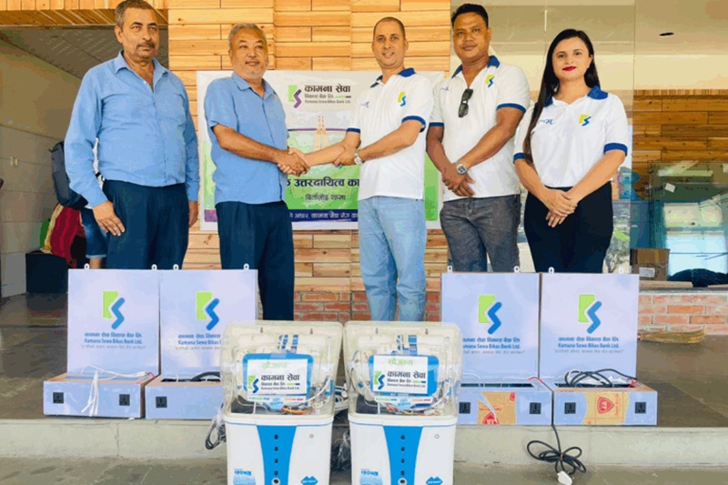 Kamana Sewa Mechi Eye Hospital Support