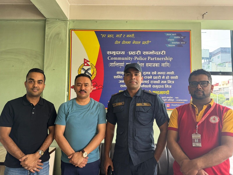 Mahalaxmi Bank Police Reconstruction