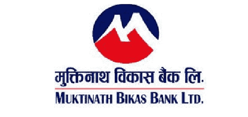 Muktinath Bikas Bank Dividend 2025