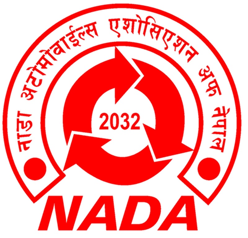 NADA Issue Statement