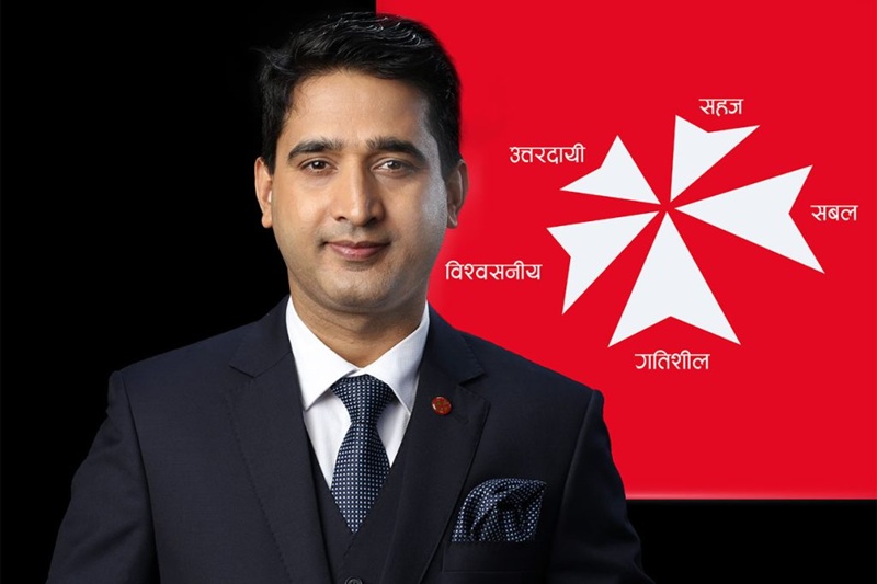 NIC Asia Bank CEO Resigns