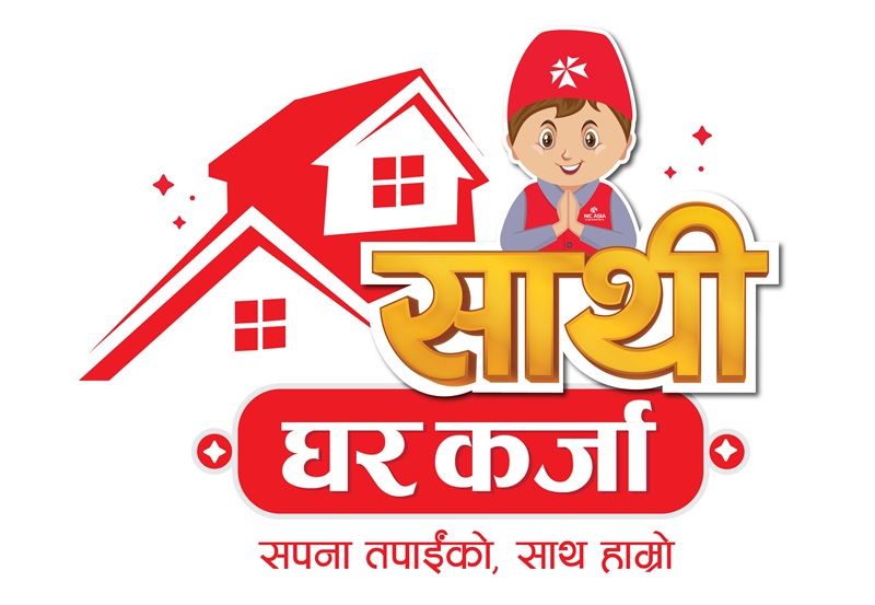 NIC Asia Sathi Home Loan