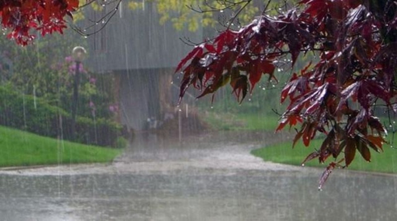 Nepal Weather Today Bhadra 31