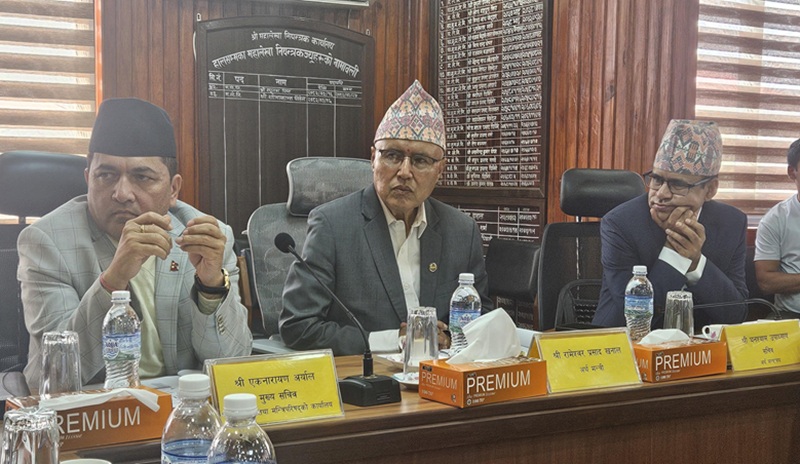 Nepal government revenue payment