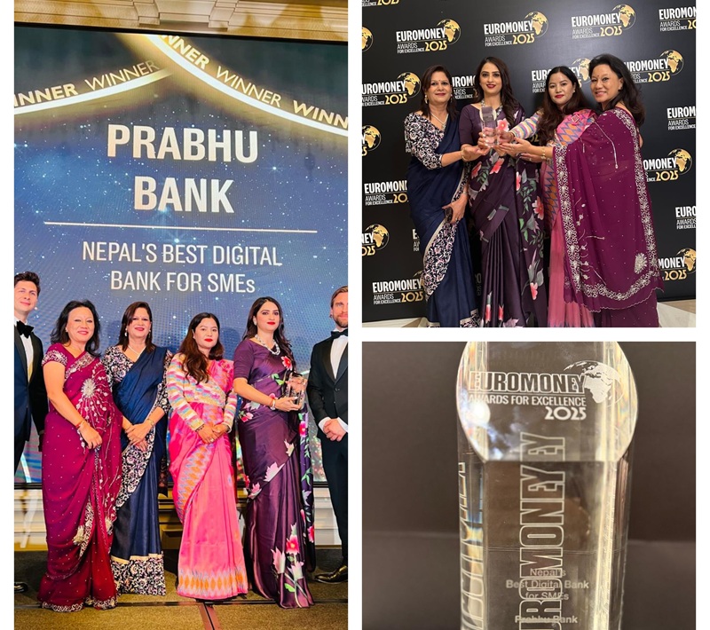 Prabhu Bank SME Digital Award 2025