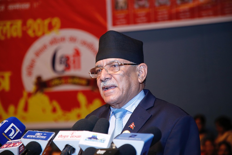 Prachanda social media shutdown repeal