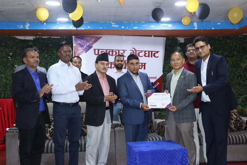 Racing Automobiles Accident Free Certificates