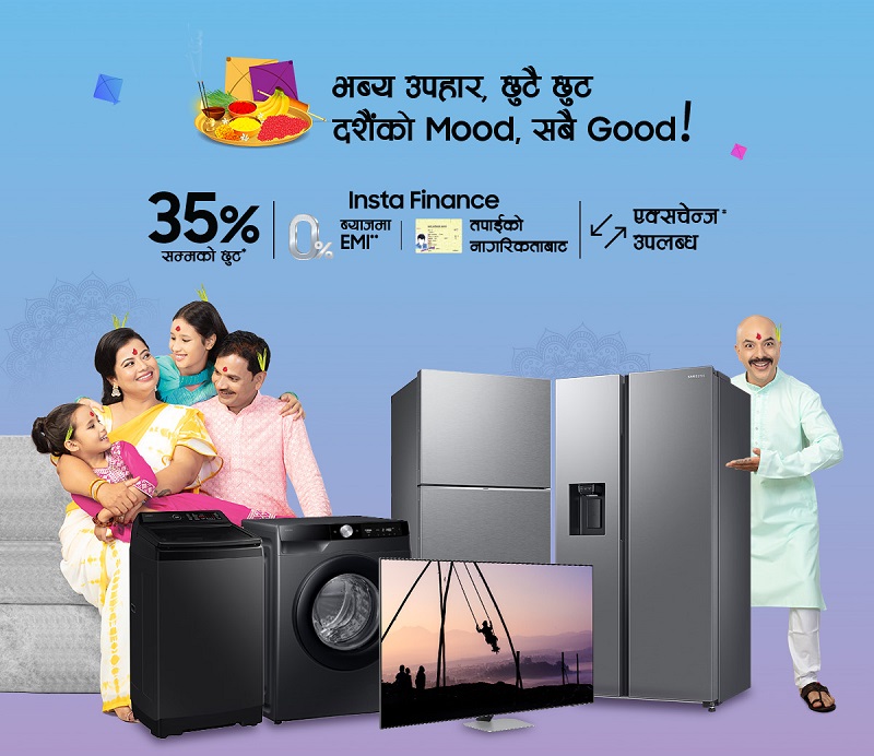 Samsung Dashain ko Mood 2025