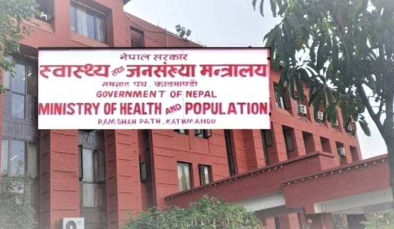 WHO technical support Health Ministry