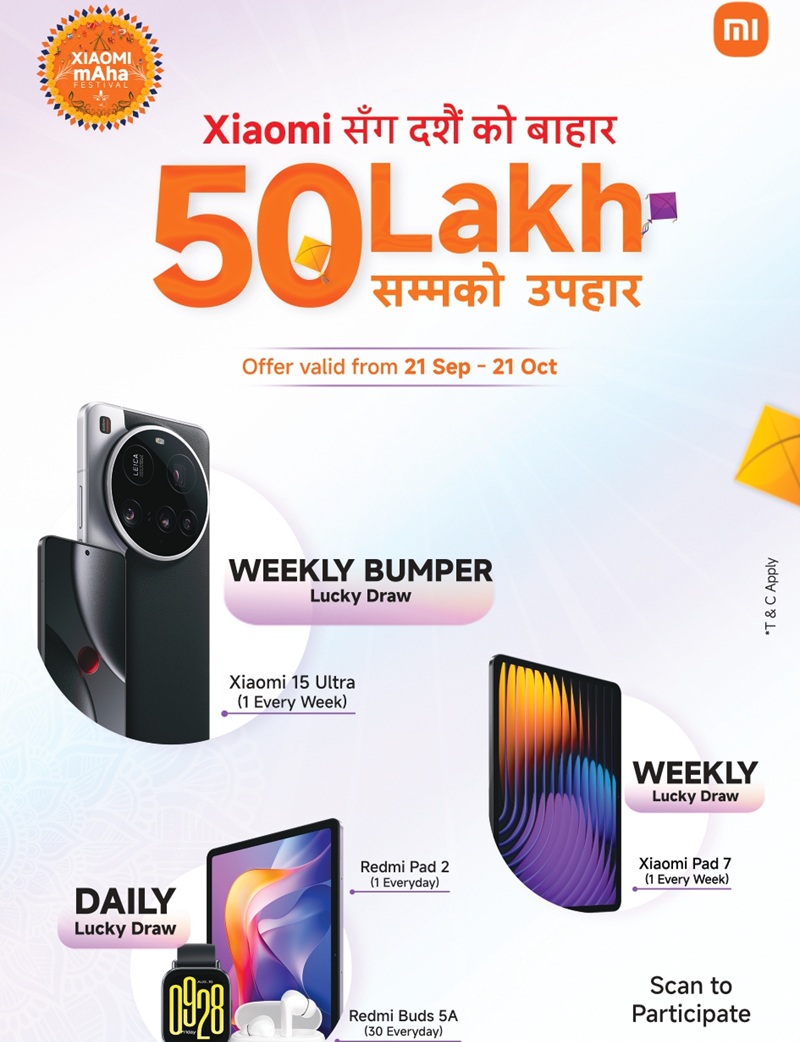 Xiaomi Grand Dashain Scheme 2025