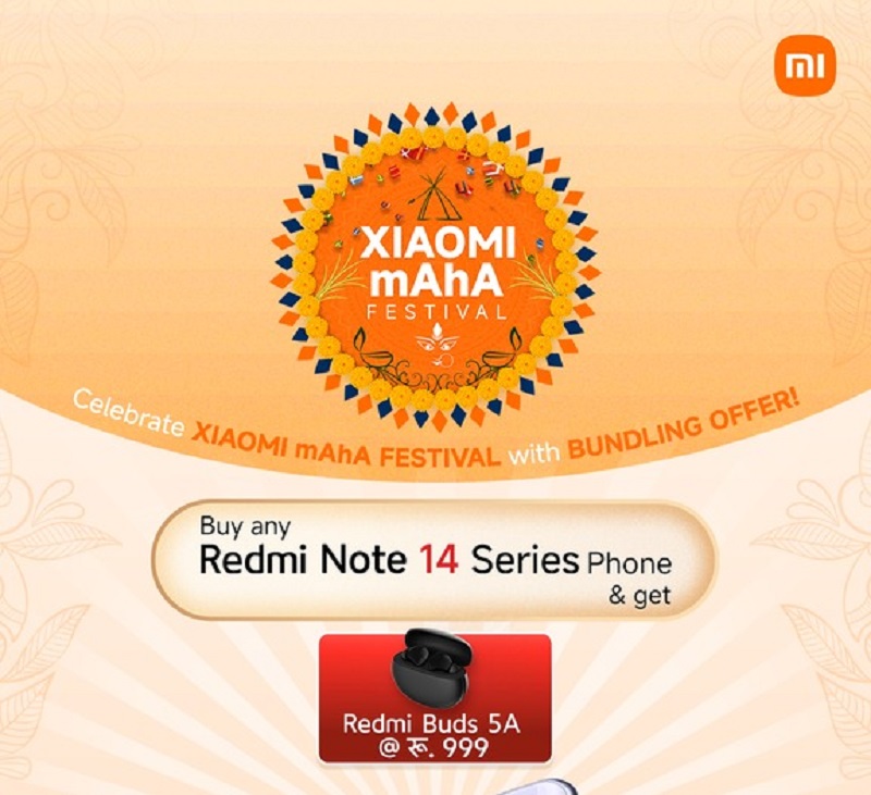 Xiaomi Redmi 14 Festive Offers