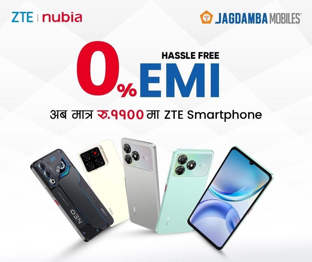 ZTE Launch Nubia A56 