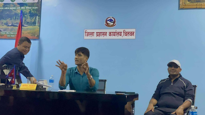 Chitwan Administration and Police