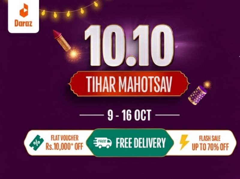 Daraz 10.10 Tihar Mahotsav 2025