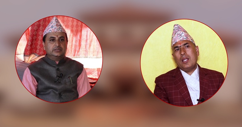 Dashain Tika and Jamara 2082