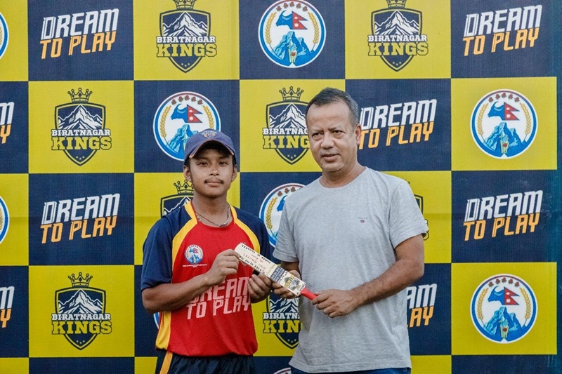 Dream Play T20 Championship