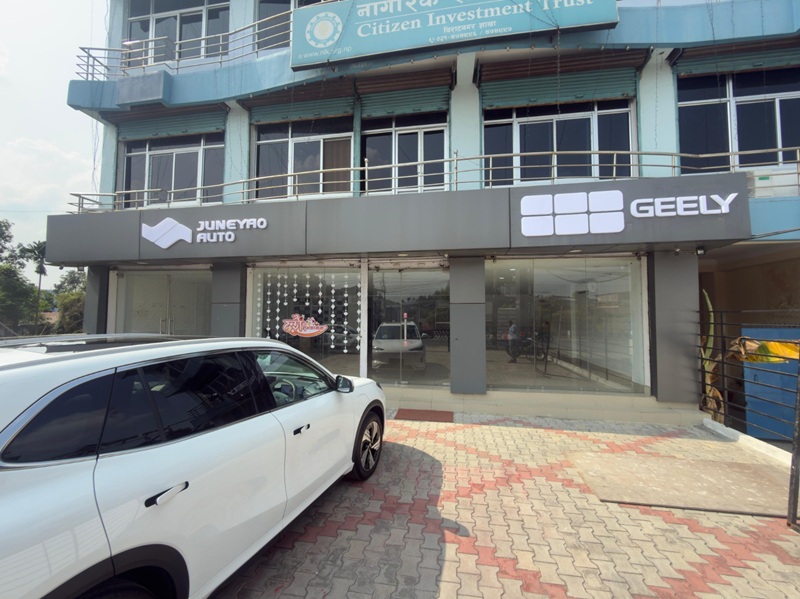 Geely EX5 Dealership Opening Soon Geely EX5 Dealership Opening