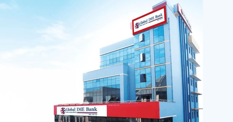 Global IME Bank dividend 2025