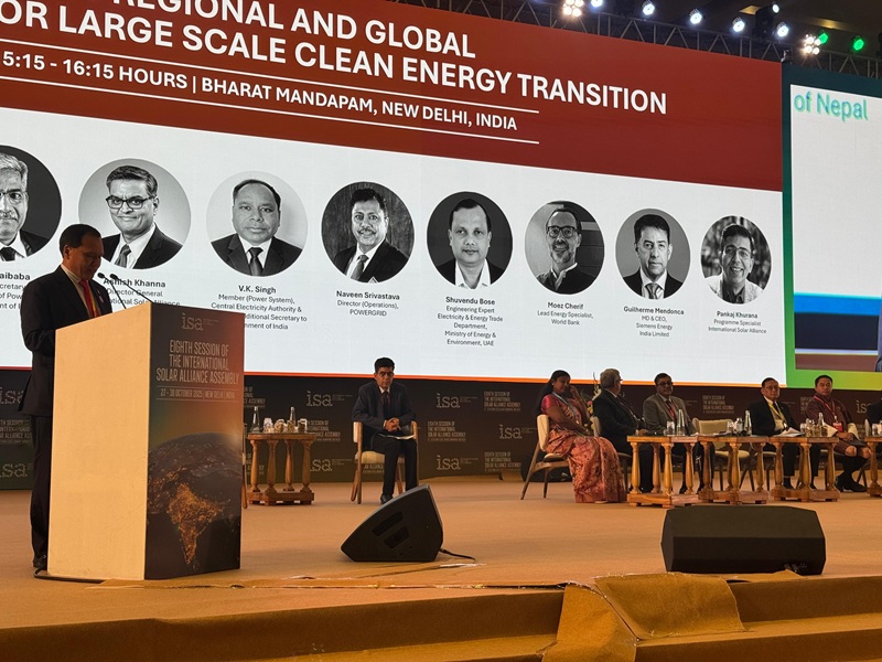 Minister Ghising Calls Global Invest