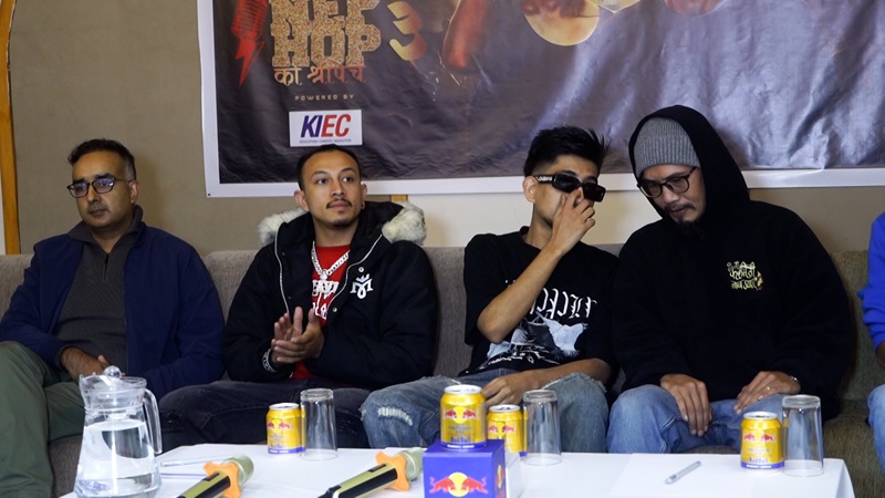 NEPHop Ko Shreepech S3 Reality Show NEPHop Ko Shreepech S3 Reality