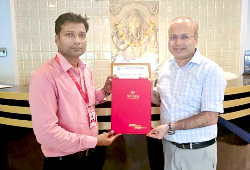 NIC Asia Kiran Eye Hospital discount