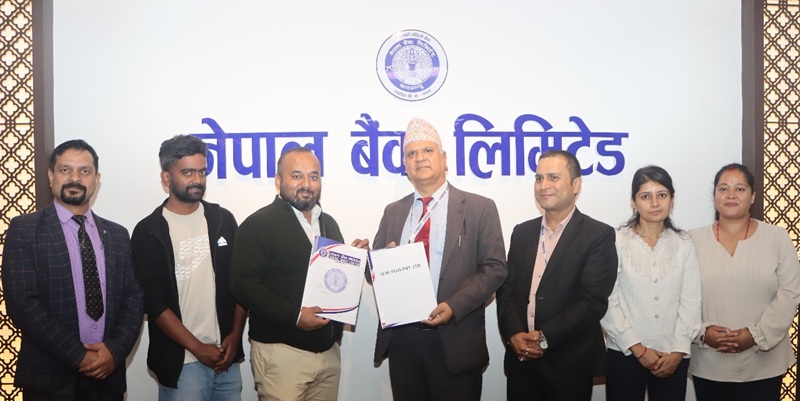 Nepal Bank Leaf Plus Discount
