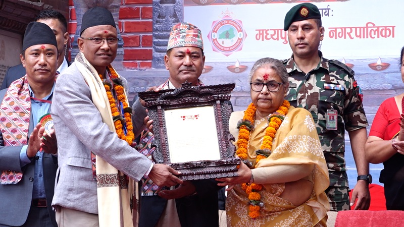 Nepal Sambat Grace Currency