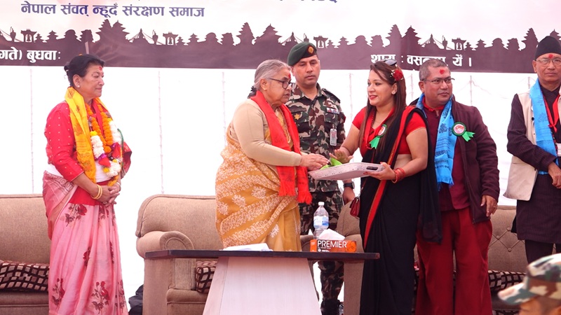 PM Karki Dual Commitment