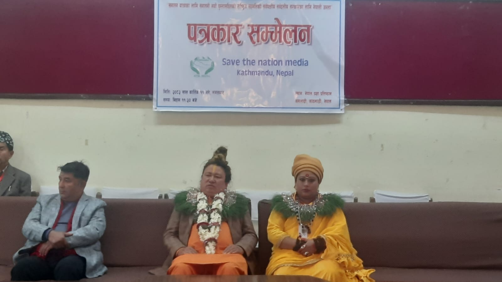 Sanatani Youth Demand All-Party Govt Sanatani Youth Demand All-Party