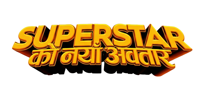 Superstar New Avatar Return